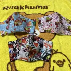 マスク3枚セット　小さい子用