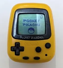 ポケモン　ポケットピカチュウ　カラー　イエロー