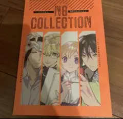 NGCollection / 永瀬さらさ / うさぎなべ