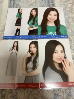 乃木坂46 生写真　長嶋凛桜
