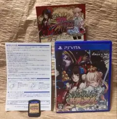 PS Vitaソフト【英雄 戦姫】特典シリアルコードは未保証です