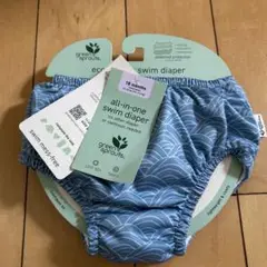 【新品】プールオムツ18month green sprouts