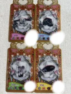 プリマジチェックきゃろん プリマジ コーデ1式 アイプリバース