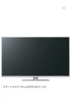 パナソニック 40インチ 4K 液晶テレビ スマートビエラ TH