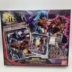 Item thumbnail for item 67c9fc44-f7e0-48d3-b375-450179372e69