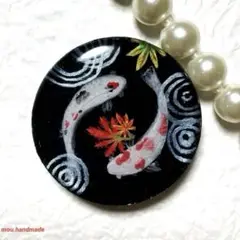 紅葉と錦鯉(手描き) レジンヘアゴム　ブローチ　ペンダント　ポニーフック