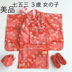 Item thumbnail for item aa2cf51b-d1d0-429e-9d04-2045669427d3