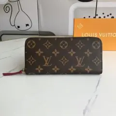 専用