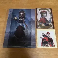 第五人格 呪術師 画家 ポストマン