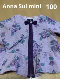 【アナスイミニ】☆美品☆薄手アウター