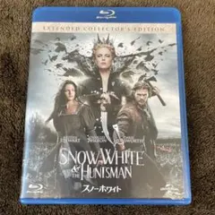 SNOW WHITE & THE HUNTSMAN コレクターズ・エディション