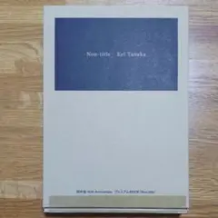 Item thumbnail for item 06bcb278-dc15-41af-9467-cd0384a0892f