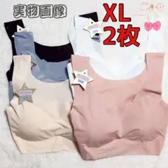 Item thumbnail for item 6e75c91d-1035-464b-aa31-ed0f47b0b652