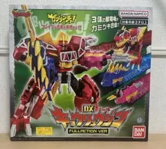 DXキュウレンジャー フルアクションVer