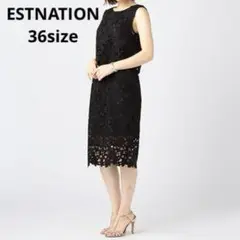 ESTNATION 黒のレースノースリーブワンピース