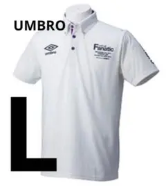 UMBRO アンブロ スポーツ ポロシャツ 白 ホワイト メンズ L