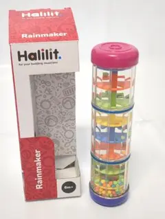 ボーネルンド ハリリット ミニレインボーメーカー