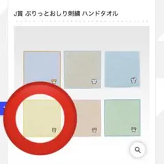 Item thumbnail for item b3a90068-46d9-4578-a69f-4dae0368dfd8