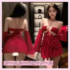 Item thumbnail for item deac9165-1a57-40d3-8359-59e923472063