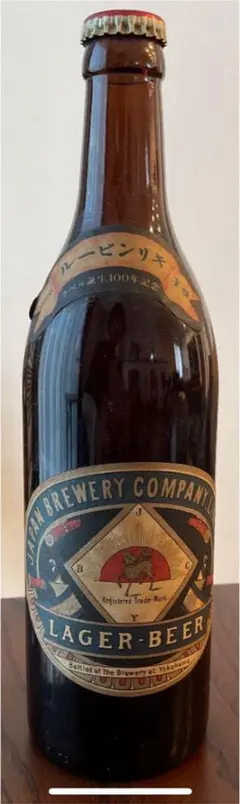 Y【中古品】キリンビール ビヤ樽 ガーデニング 雑貨アンティーク ヴィンテージ 2025年最新】Kirin Beer アンティーク雑貨の人気アイテム - メルカリ