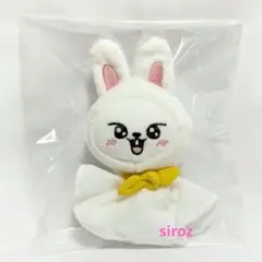 Stray Kids リノ リービット てるてる坊主 ぬいぐるみ マスコット