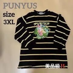 Item thumbnail for item 723b45a9-ef0e-4d33-9307-f8baa318a31c