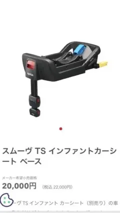 Item thumbnail for item aeafaeca-c6f6-4442-b696-89e7a91ee98d