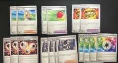 トウコ ノーマル 4枚 リーリエの決心 2枚　など計17枚 ポケカ