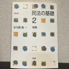 Item thumbnail for item f481521d-31a7-4b97-82c2-6f5fb383073f