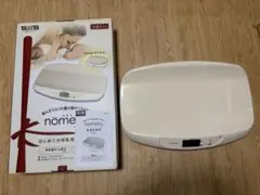 Item thumbnail for item 659749c2-2818-4b3f-ae03-2dc1f4e7de01