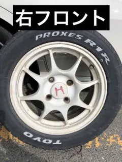直接引取限定　値段適当　dc2純正ホイール 2025年最新】Yahoo!オークション -dc2インテグラ 純正 ホイール