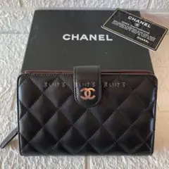 【極美品】シャネル/コンパクト財布/二つ折り/マトラッセ/CHANEL