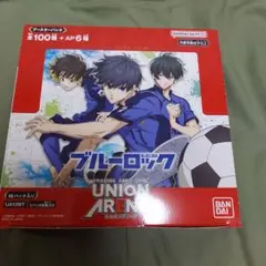 ユニオンアリーナ　ブルーロックBOX