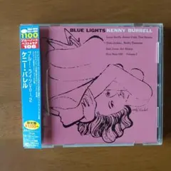 ジャズレコード　ケニー・バレル　2LPセット ジャズレコード ケニー・バレル 2LPセット