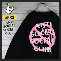 【美品☆限定コラボ】FR2 ASSC バックプリント スウェット 新品タグ付き
