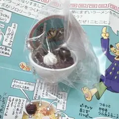 かいけつゾロリ　あついぜ!ラーメンたいけつ　ラーメンミニチュアボールチェーン