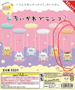 Item thumbnail for item 6d7f325f-7f50-406c-8f23-2ba286f7be4a