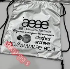 未使用 aeae シルバー ドローストリングバッグ