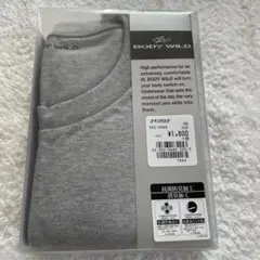 BODY WILD 抗菌防臭加工・消臭加工