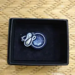 Item thumbnail for item f6de4863-5be9-43aa-9698-3df12f1ff320