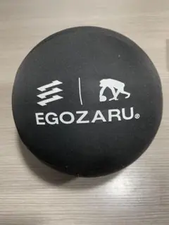【即完売】EGOZARU ルームボール