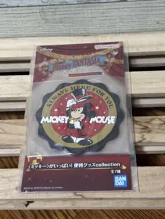 Disney FANTASIA ミッキー1番くじコースター