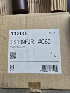 Item thumbnail for item 75d4c33a-ae1f-4fb4-8808-d333e7d36b55