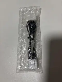 Item thumbnail for item fc2bd528-2c5d-4ce7-9e31-a12af1bdc8b9