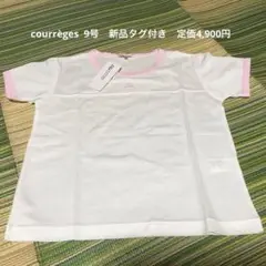 courrèges Tシャツ ホワイト/ピンク サイズ9 新品タグ付き