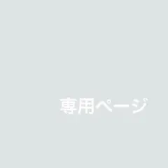 祇園 アニメイト