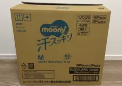 moony MOONY MAN SWEAT M 48枚 3パック