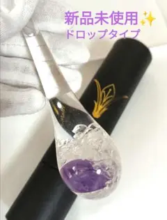 VJD26 ヒーリングフォレスト ドロップ | ヴィタジュエル ジャパン