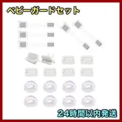 Item thumbnail for item 7df52a23-8a26-497d-95da-63a54b6cfca5