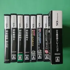DSまとめ売り ボンバーマンランドと逆転裁判セットなど